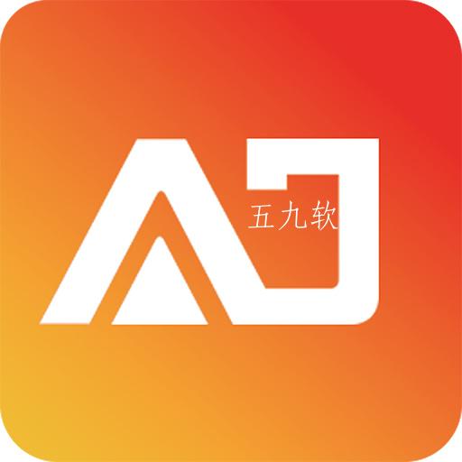 艾家智能app