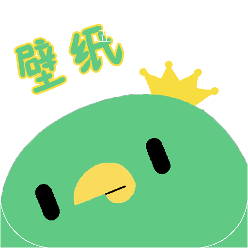 壁纸精选极简版