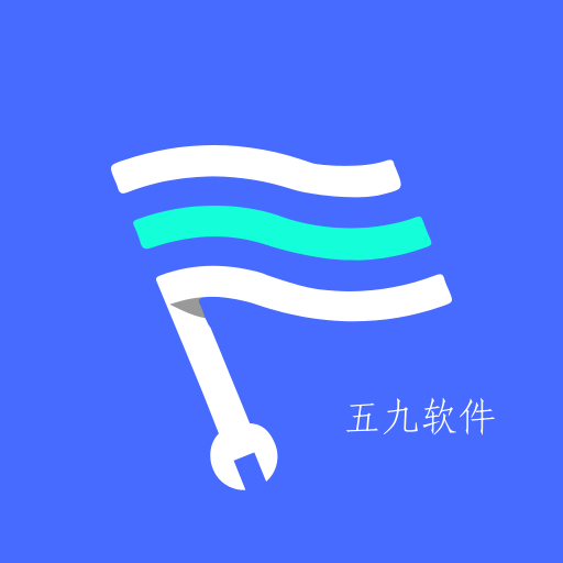 快配旗app
