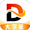 点点大字版app