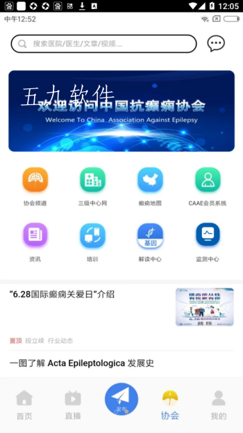 微信截图_20220610120515.png