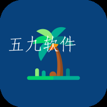 俊昌文旅app