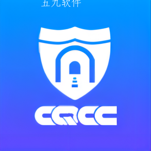 预警管理系统app