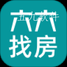 六六直租本地版