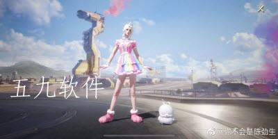 和平精英集初夏冰饮兑换福利碎片活动怎么参加  游戏的福利兑换有什么 和平精英集初夏冰饮兑换福利碎片活动怎么参加  游戏的福利兑换有什么