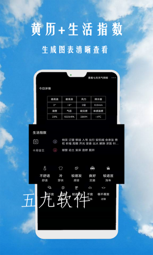 2020120909171714el4.png