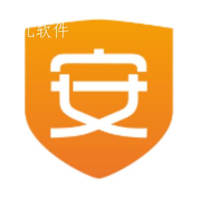 安服匠智能app