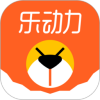 乐动力极速版