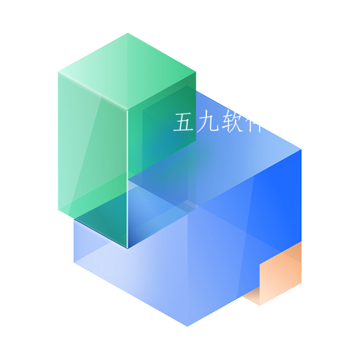 橡数云app
