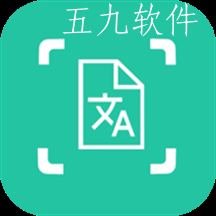手机扫描智能仪app