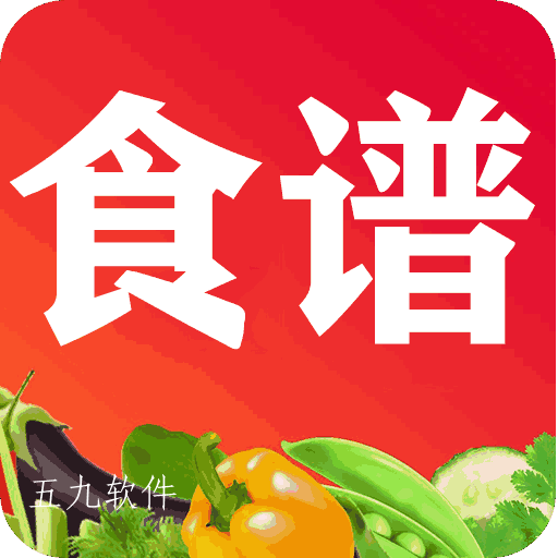 中华美食大全极简版 中华美食大全极简版