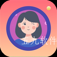 一寸证件照生成app 一寸证件照生成app