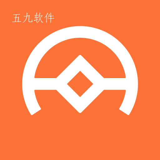 车橙无忧app