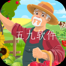 爷爷的农园app