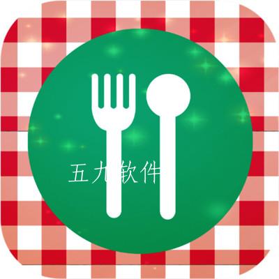 炊事小秘书简洁版