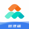 繁昌业主管理端app 繁昌业主管理端app