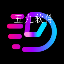 得计app