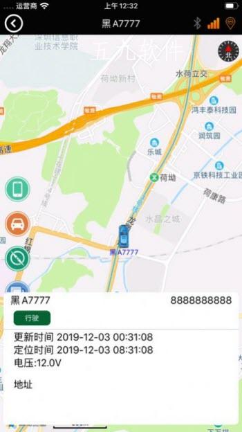 2022061517043287687.jpg