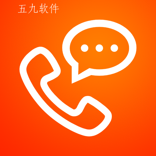 模拟来电短信app