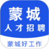 蒙城招聘网app 蒙城招聘网app