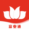 富业通app