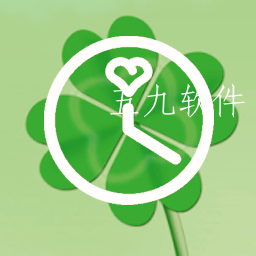 时间规划管理清单手机软件app