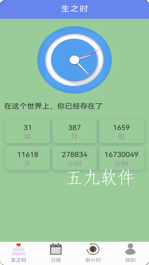 202206141551062fjh0.png