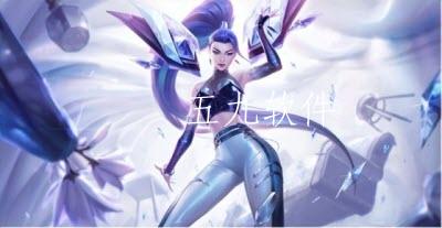 英雄联盟手游618皮肤自选宝箱有什么  618皮肤自选宝箱的什么时候上架