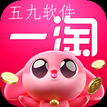 一淘购物商城标准版 一淘购物商城标准版