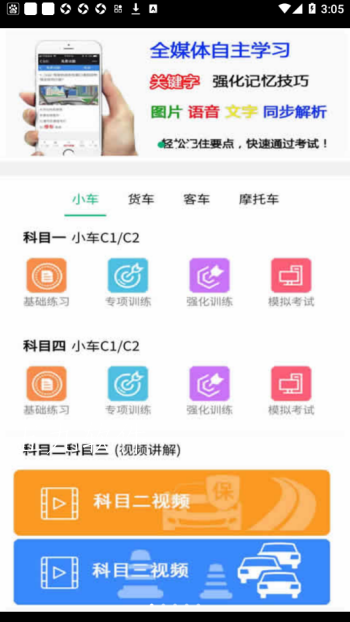 微信截图_20220617150528.png