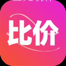 比价商城app