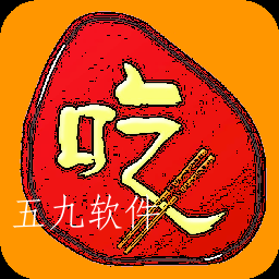 好吃家常菜app