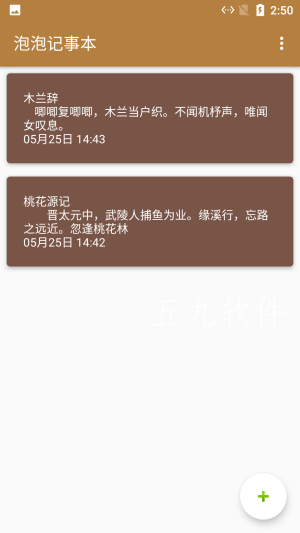 202206171123259hopx.png