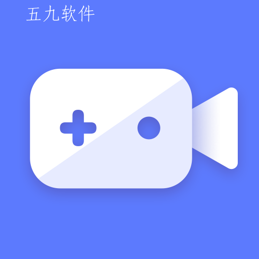 录屏特效大师app