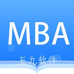 mba考试网app mba考试网app