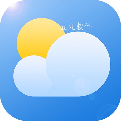 清新天气预报本地版 清新天气预报本地版