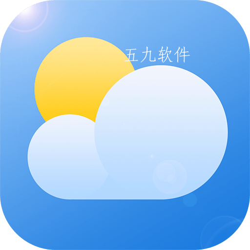 清新天气预报本地版