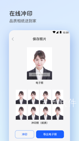 43505a2151604585a795eddfcd18c28d (1).png