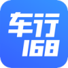 车行168企业版 车行168企业版