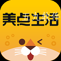 美点生活app