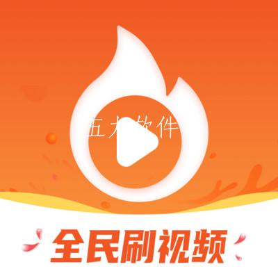 全民刷视频搞笑段子app 全民刷视频搞笑段子app