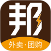 邦邦团app