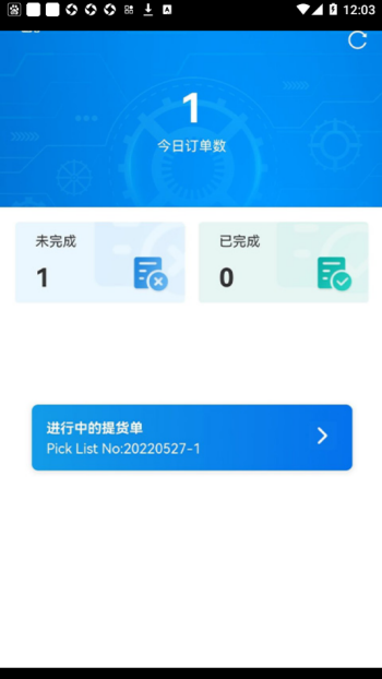 微信截图_20220621120339.png
