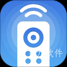智能空调遥控器王app