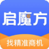 启魔方app 启魔方app