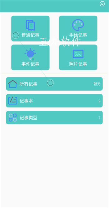 2022062101396312.png