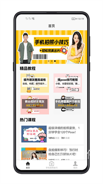 3cdcd47d501e4844bbc1ffb096020b3e (1).png