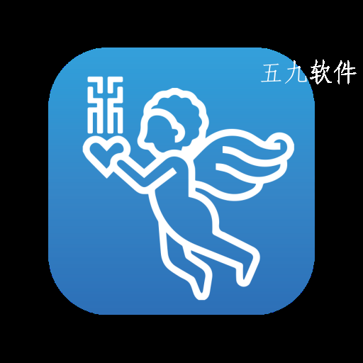 颐养天使app