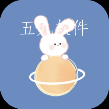 多多手帐app