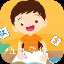 小孩识字app